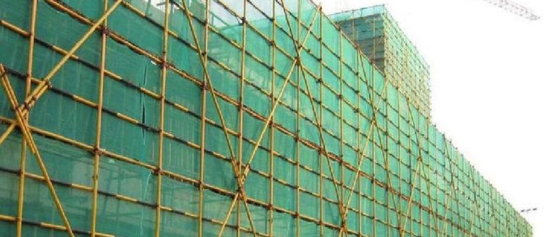Industrial Safety Nets
